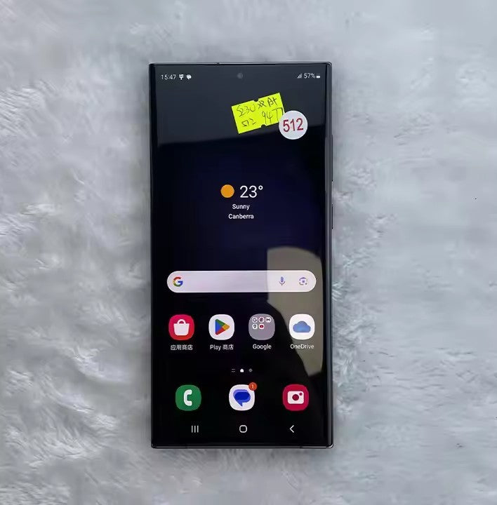 GALAXY S23 ULTRA 258G